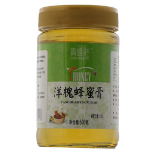 青蜂港洋槐蜂蜜膏