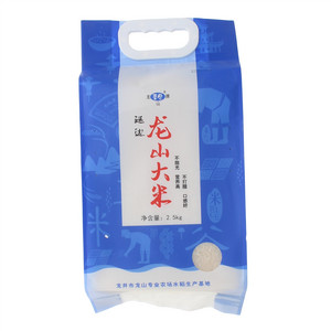龙山牌延边龙山大米