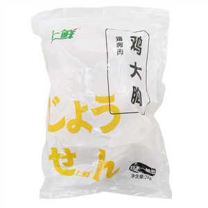 上鲜鸡大胸