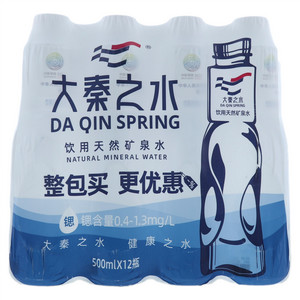 大秦之水500ml饮用天然矿泉水12瓶装