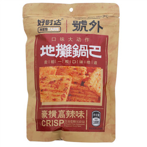 好时达豪横高辣味地摊锅巴