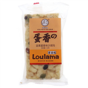 娄辣妈坚果蛋香味沙琪玛