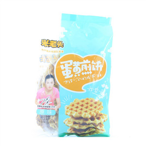 150g蛋黄煎饼(原味)
