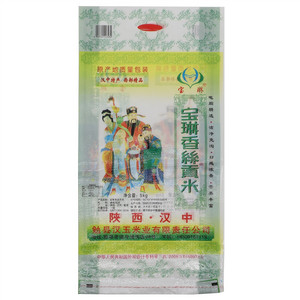 宝琳香丝贡米