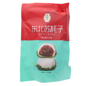 老母家东北苏耗子