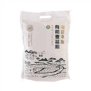高塔儿梁河套平原有机麦芯粉