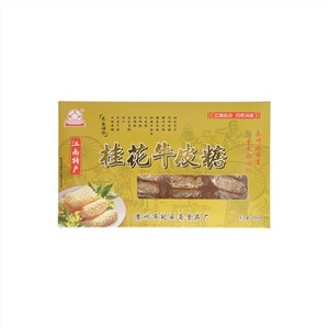 冠云斋桂花牛皮糖