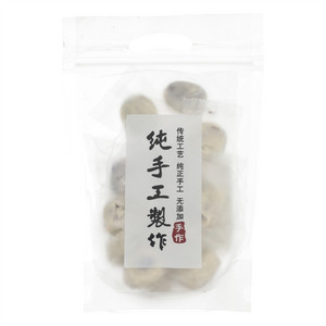 夹心奶枣