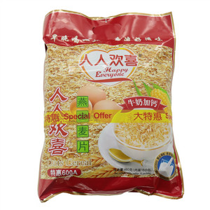 燕麦麦片（牛奶加钙）