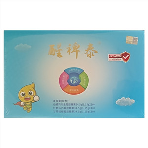 牡蛎山药凝胶糖果甘草桔梗凝胶糖果山楂鸡内金凝糖果