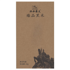 汉水农夫臻品黑米
