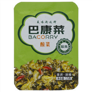 巴康菜酸爽酸菜