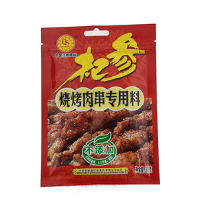 烧烤肉串专用料