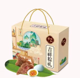 吉祥粽礼粽子礼盒（粽子、咸鸭蛋）