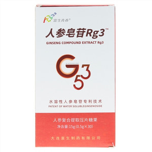 富生青春人参复合提取压片糖果