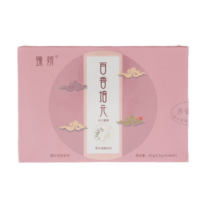 臻妍百香培元压片糖果