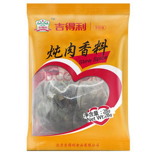 吉得利炖肉香料