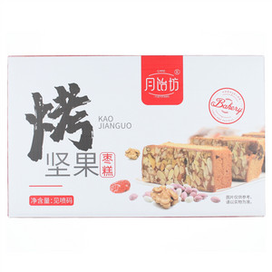 月饴坊坚果烤层蛋糕