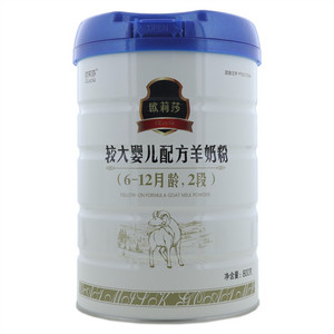 欧莉莎较大婴儿配方羊奶粉