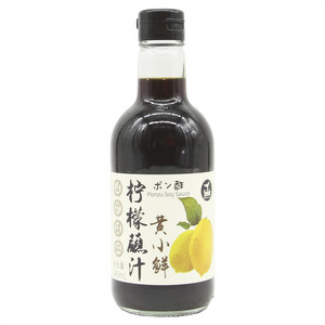 Seasir食圣柠檬蘸汁(液体调味料)