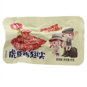 老乡香辣味虎皮鸡翅尖