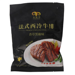 大牧汗香草黑椒味法式西冷牛排