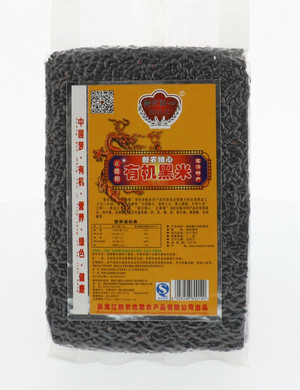 新农粮心.正能粮有机黑米