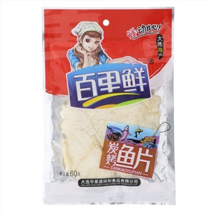 百里鲜碳烤鱼片