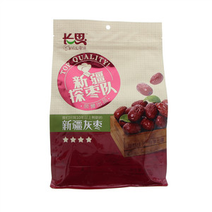 长思新疆灰枣