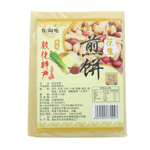 东沟屯花生煎饼