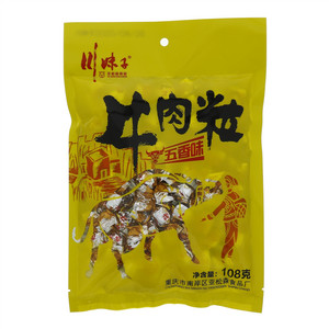 川妹子五香味牛肉粒