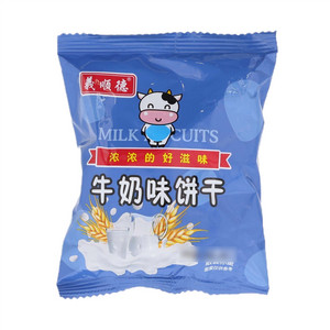 闽润鑫牛奶味饼干