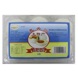 惠香园咸鸭蛋