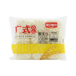 酸菜包