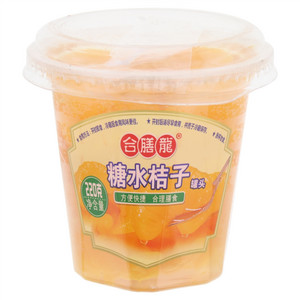 糖水桔子