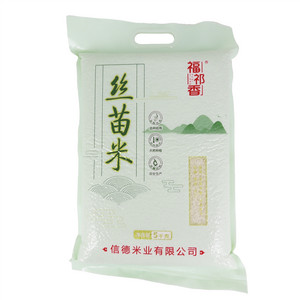 福祁香丝苗米    