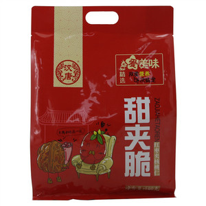 汉唐 红枣夹核桃仁果品