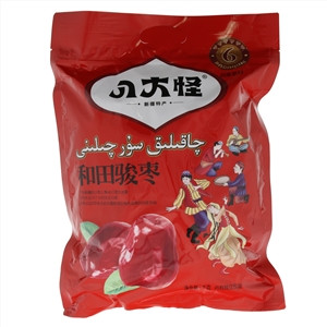 骏枣