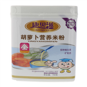 康贝滋胡萝卜营养米粉