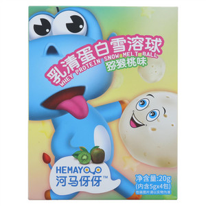 河马伢伢乳清蛋白雪溶球（猕猴桃味）