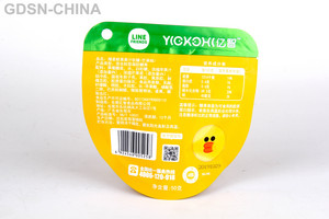 亿智芒果味爆浆鲜果果汁软糖