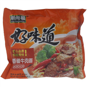 潮尚福好味道香辣牛肉面