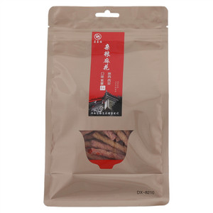 善喜园紫薯杂粮麻花