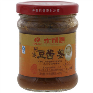 永利源阿婆豆酱姜