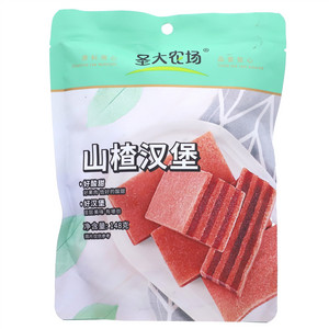 圣大农场山楂汉堡