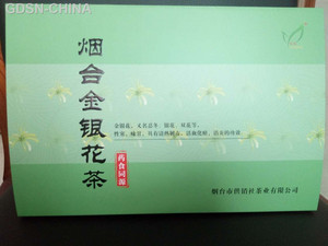 华和烟台金银花茶