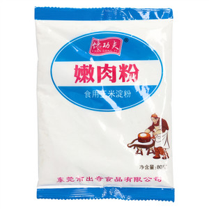 馋功夫嫩肉粉食用玉米淀粉