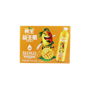 樵宝芒果果汁