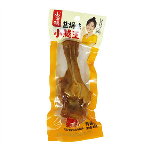小安喂小腿王(盐焗味鸭翅根)