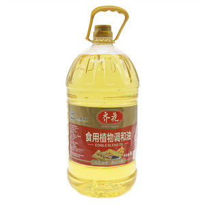 齐花食用植物调和油